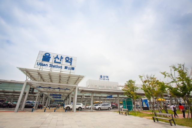 울산역